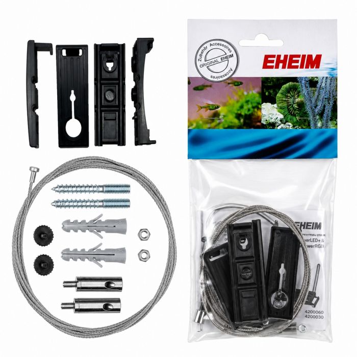 Трос подвески на один светильник Eheim PowerLED/+ (4200060)