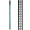 Eheim powerLED+ fresh daylight 1349мм 38,9W (4258011) світильник для прісноводних акваріумів 
