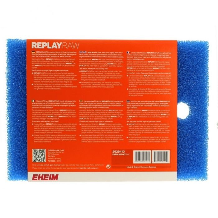 Eheim REPLAYRAW для LOOP 5000/7000 (2629410) високопористий фільтруючий матеріал 