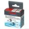 Eheim nozzle/adapter pieces 12/16мм, 16/22мм. (4009700) cопло/переходник для InstallationsSET 1+2